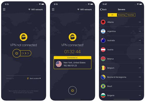 cyberghost-vpn-ios