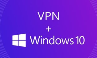 Here is the list of our criteria for the best VPN software for Windows 10 as well as the VPN Windows 7.